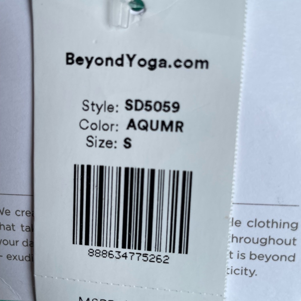 Beyond Yoga Spacedye Movement Skirt - Picture 5 of 7